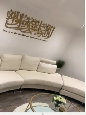 3D Wooden Kalima Shahada Islamic Calligraphy Wall Art with English Translation, Lailaha illallah Muhammadur Rasulullah Wall Decor, Eid Gift 4