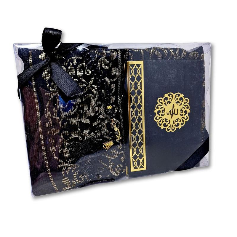 Yaqeen Islamic Gift Set (Surah Booklet, Prayer Beads Tasbeeh + Prayer Rug) Namaz Oriental Muslim Carpet Janamaz Sajadah, Hajj Umrah Ramadan Eid Wedding Niqah Gift Muslimah Velvet Cover Quran Muslim gift 9