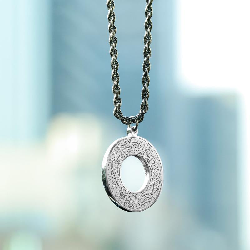 Ayatul Kursi Car Hanger - Islamic Gift 4