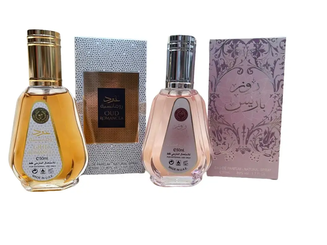 Eau de Parfum -1 Rose Paris (50ml), 1 Oud Romancia (50ml), Sweet and Musk collection