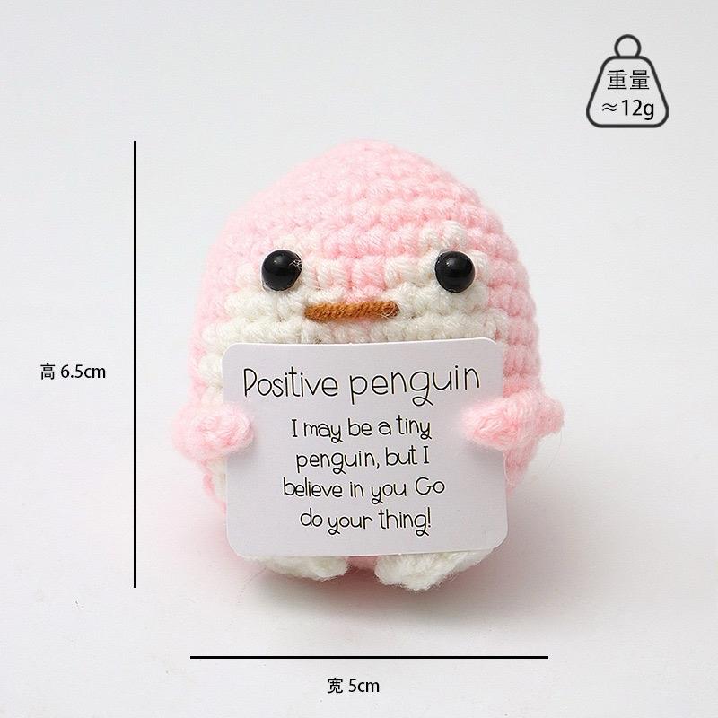 Knitted Positive Ornaments, Emotional Support Gift, Handmade Creative Crochet Dolls, Funny Mini Home, Room Decorations, Gifts for Holiday, Birthdays, Encouragement to Friends and Family, Home Parties! Ideal for Student Exams Graduation. 5