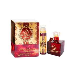 Shams Al Emarat Khususi 100ml EDP, with 50m Deodorant included, Amber Vanilla Notes, Long Lasting Unisex Arabian Perfume by Ard Al Zaafaran