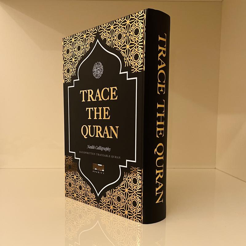 Trace The Quran - Official Medina Edition Black 5