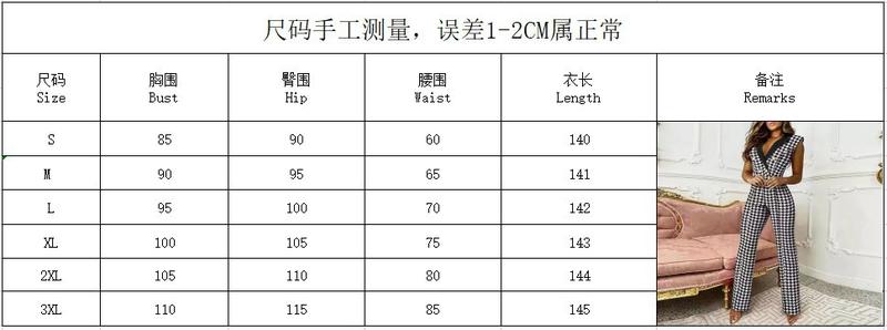 Product Introduction of 2024 New Elegant Women Plaid Jumpsuit Onepieces Y2K Chic Office Lady Summer Sleeveless V Neck High Waist Button Romper Overalls 1