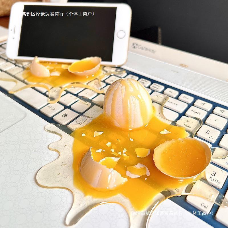 Broken-egg prank prank toy birthday gift phone holder 0
