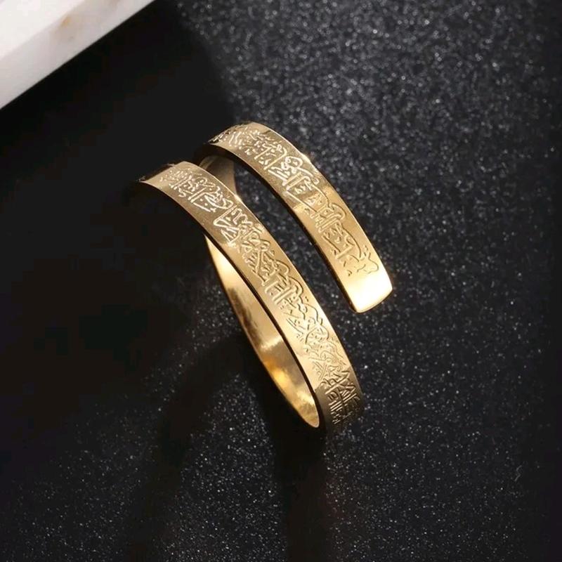 Ayatul Kursi Ring - Adjustable Design for Comfortable Fit 2