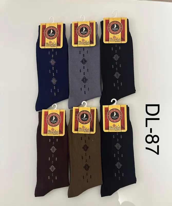 6 Pairs Designer Men's Socks | Cotton Rich Men's Socks dress socks UK 6 to 11 Casual Fabric 5
