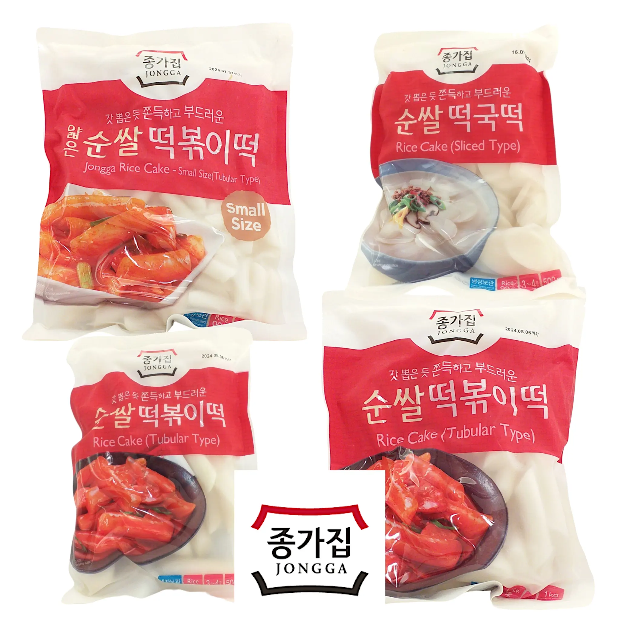 JONGGA Tteokbokki Rice Cake Tubular / Sliced / Small - 500gr / 1kg bag KOREA IMPORT Food