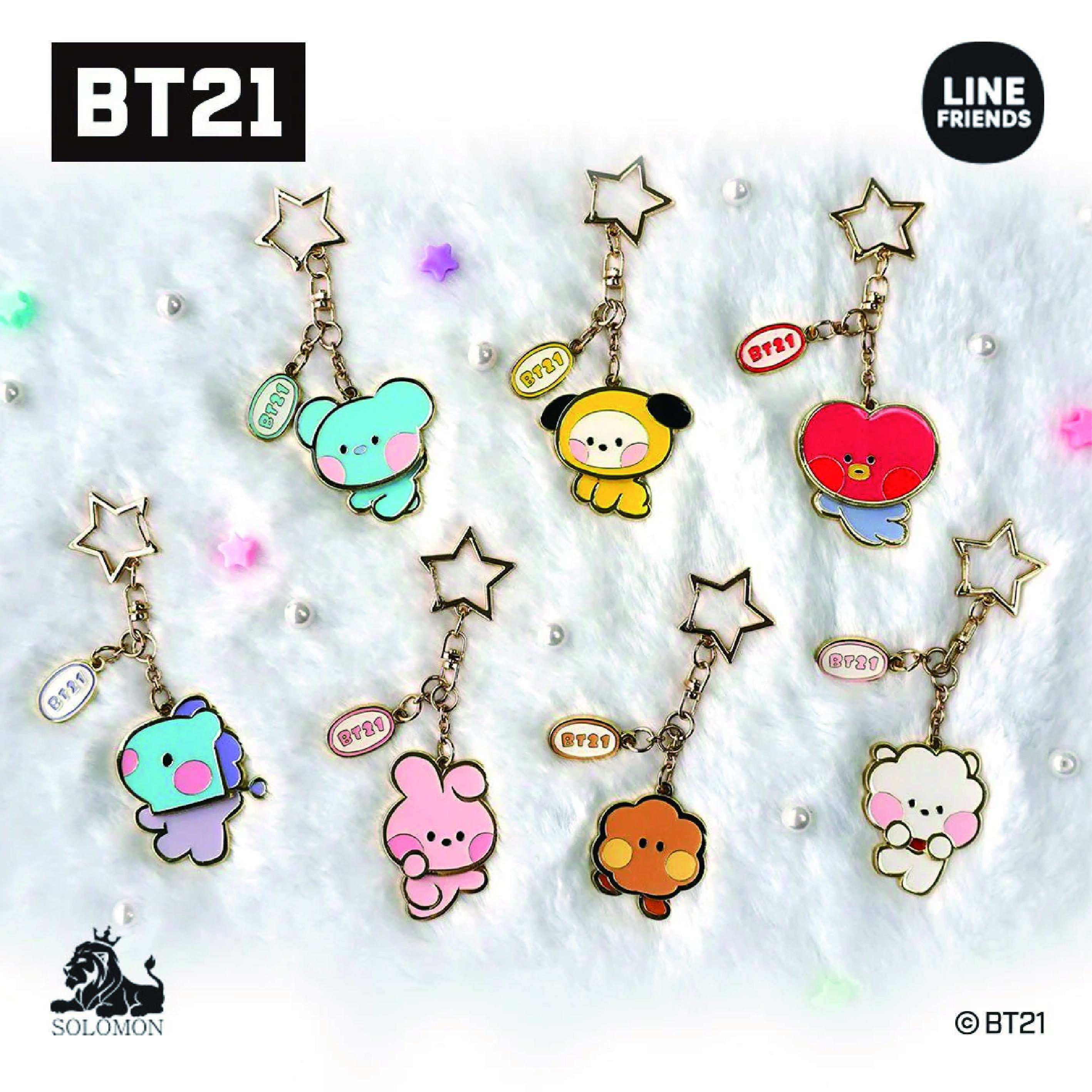 BT21 MININI METAL SWAYING KEY RING(LINE FRIENDS OFFICIAL PRODUCT)