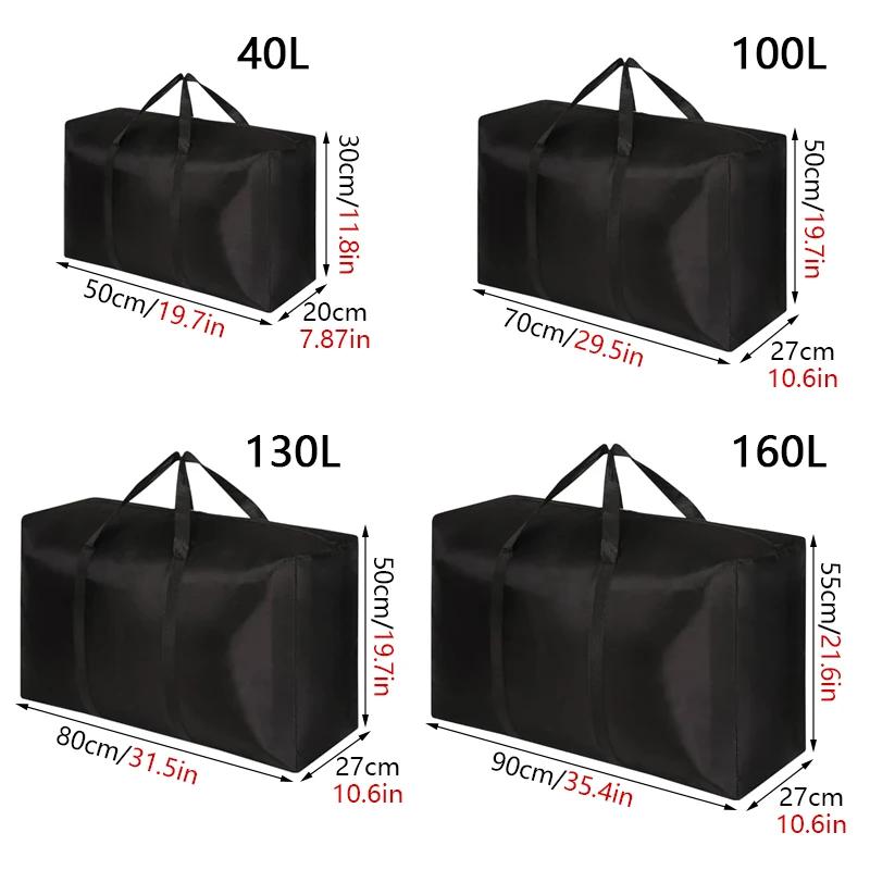 Extra Large Waterproof Moving Luggage Bags Laundry Shopping Bag foldable luggage travel bag Large Capacity Quilt Organizer Cases 2