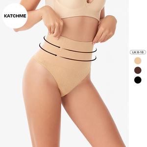 KatchMe Women's Seamless Solid Color Tummy Control Shaping Pants (UK8-18),Plain Womenswear,Sport & Outdoor Underwear,Butt-Lifting Stretchy Shapewear