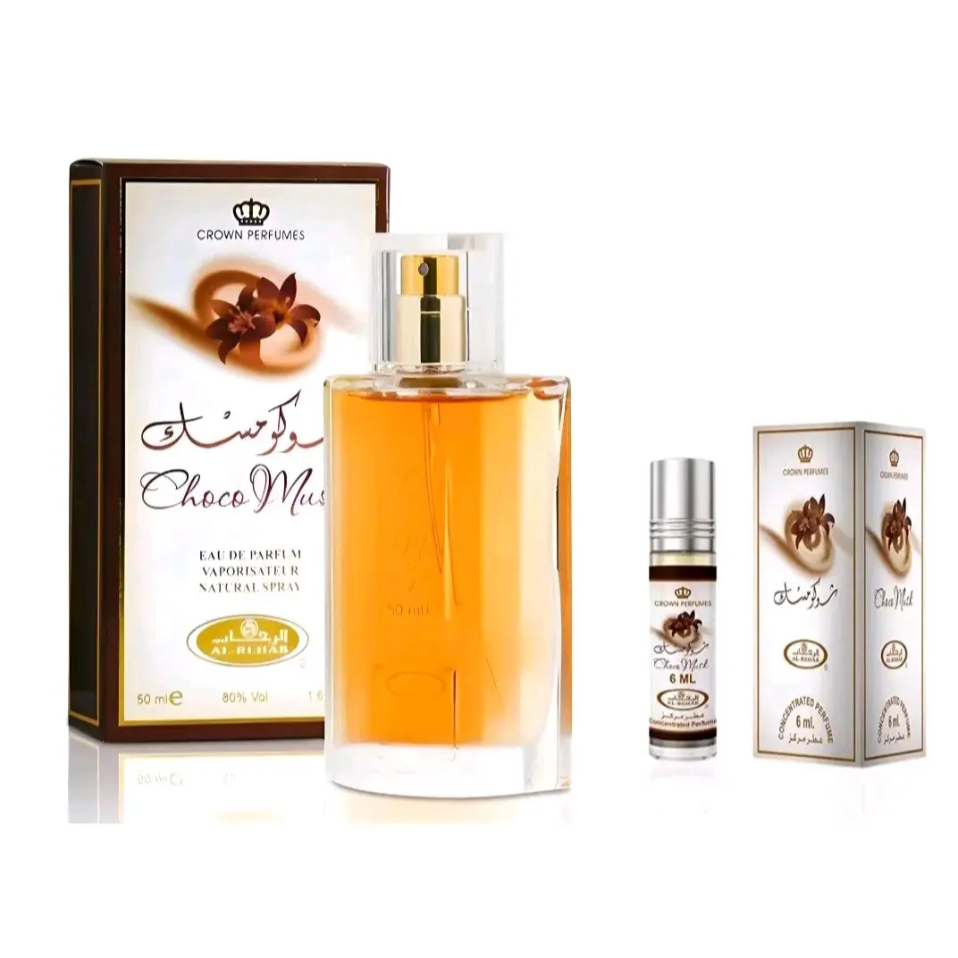 Al Rehab Choco Musk 50ml Perfume Bundle Set - Best Sellers