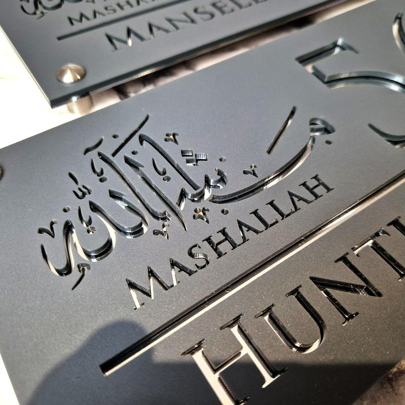 K Smart Sign | Mashallah Luxe A4 280mm x 140mm | Beautiful laser cut house Grey & Black door sign numbers wall plaques with mirror or marble number including all fittings and wall template Decor Matte Box Kit Box Kit 3