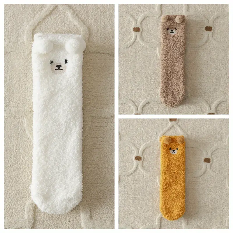 1/3/6 Pairs 3D Cute Bear Socks, Warm Coral Fleece Floor Slipper Socks For Fall & Winer, Women's Stockings & Hosiery 3