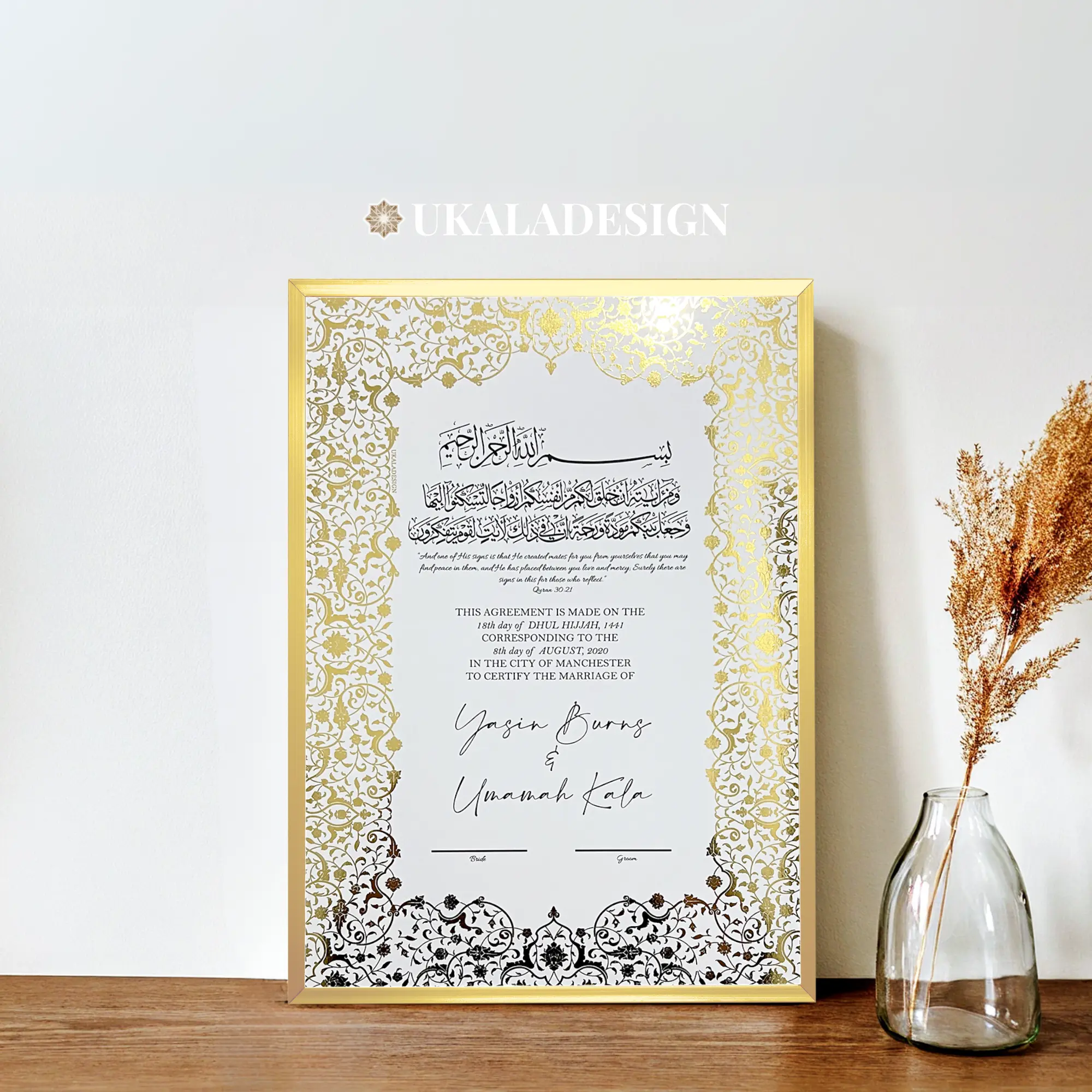 Gold Foil Nikkah Certificate - Design 1 for Wedding Celebrations