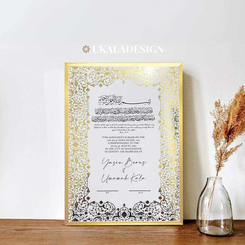 Gold Foil Nikkah Certificate - Design 1 for Wedding Celebrations 0