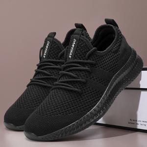Men's Plus Size Lightweight Breathable Fitness Tennis Trainers