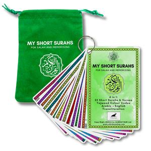 My Short Surah cards, Quran with Tajweed, Quran with English translation and transliteration. Islamic gifts.