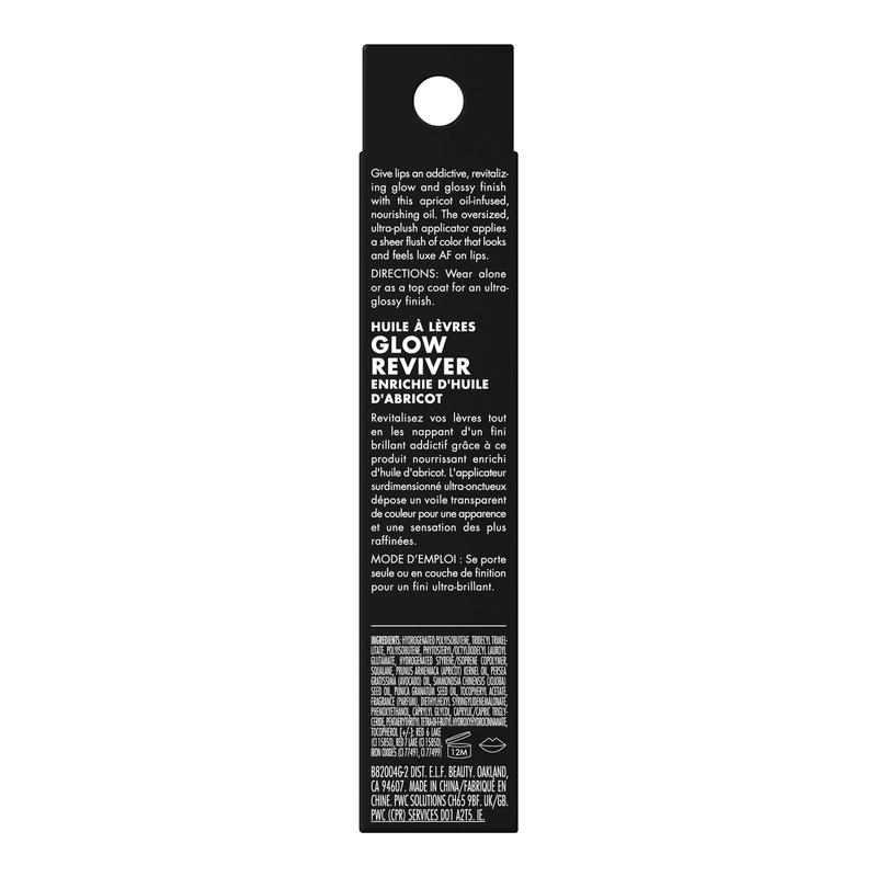 e.l.f. Cosmetics Glow Reviver Lip Oil, Nourishing Tinted Lip Oil For A High-Shine Finish, Infused With Jojoba Oil, Vegan & Cruelty-Free, Pink Quartz Gloss Lipgloss Lipstick Makeup Applicator Apricot Avocado Pomegranate Glossy Cosmetic Lip Care Scented 5