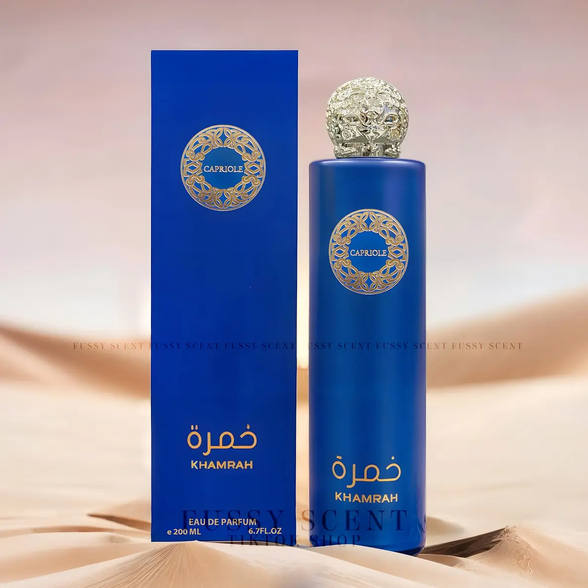 Khamrah Perfume | 200ML | Eau de Parfum | Unisex | Love From The First Sniff
