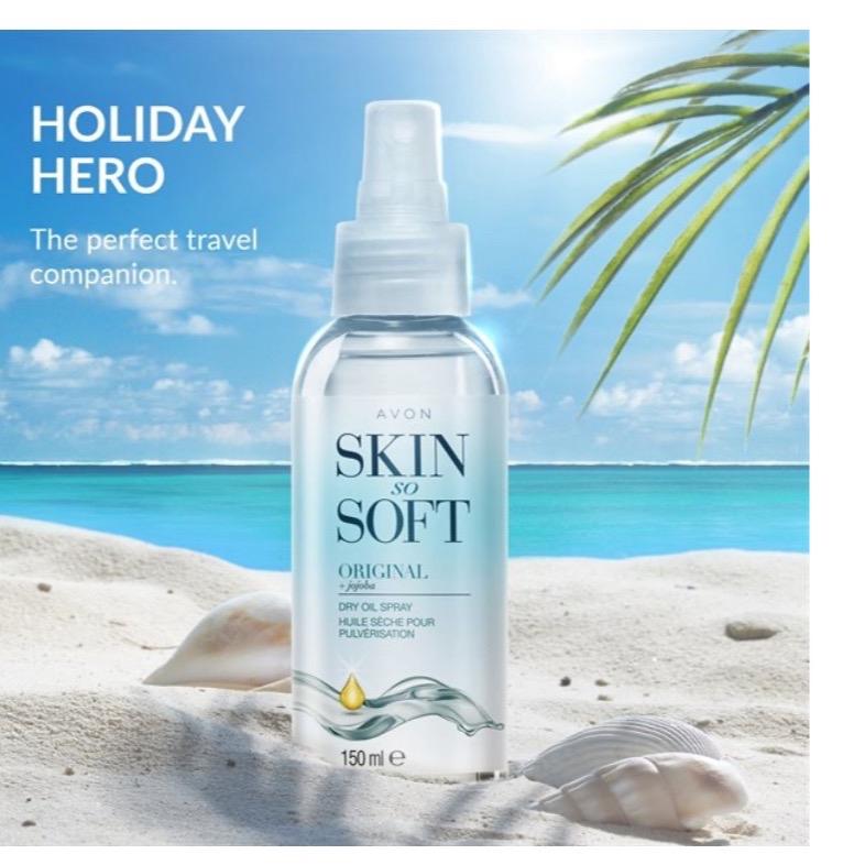 2x Avon Skin So Soft Original Dry Oil Spray - 150ml Each 2