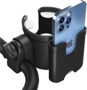 Pram Cup Holder, Pushchair, Stroller Bottle Holder, Universal Baby Bottle Pram Organiser, Drink and Coffee Holder, With Pram Hook, Can Be Used for Baby Buggy, Bike and Wheelchair