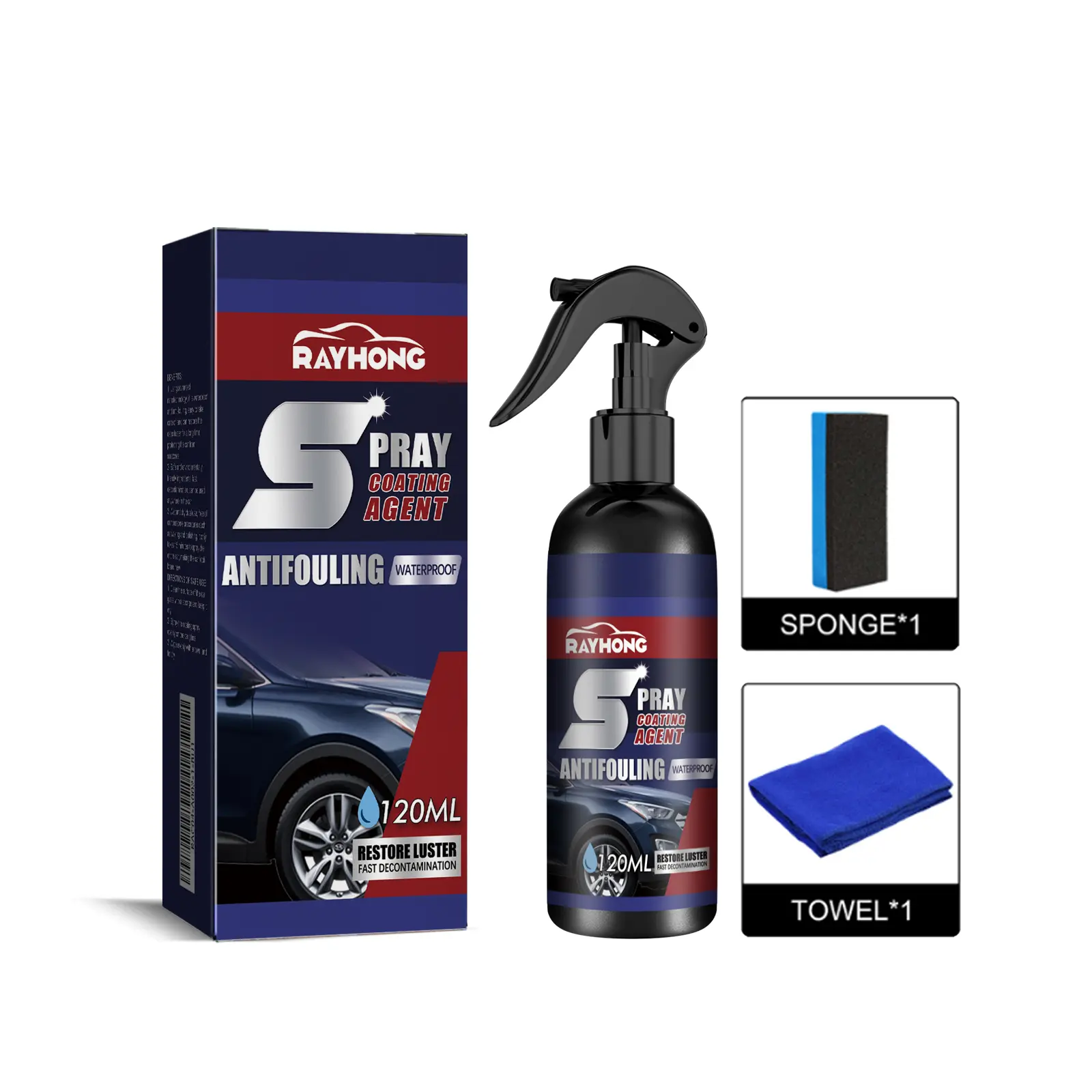 Rayhong Car Coating Spray Paint Removal, Blackening and Brightening Car Coating Nano Coating Spray