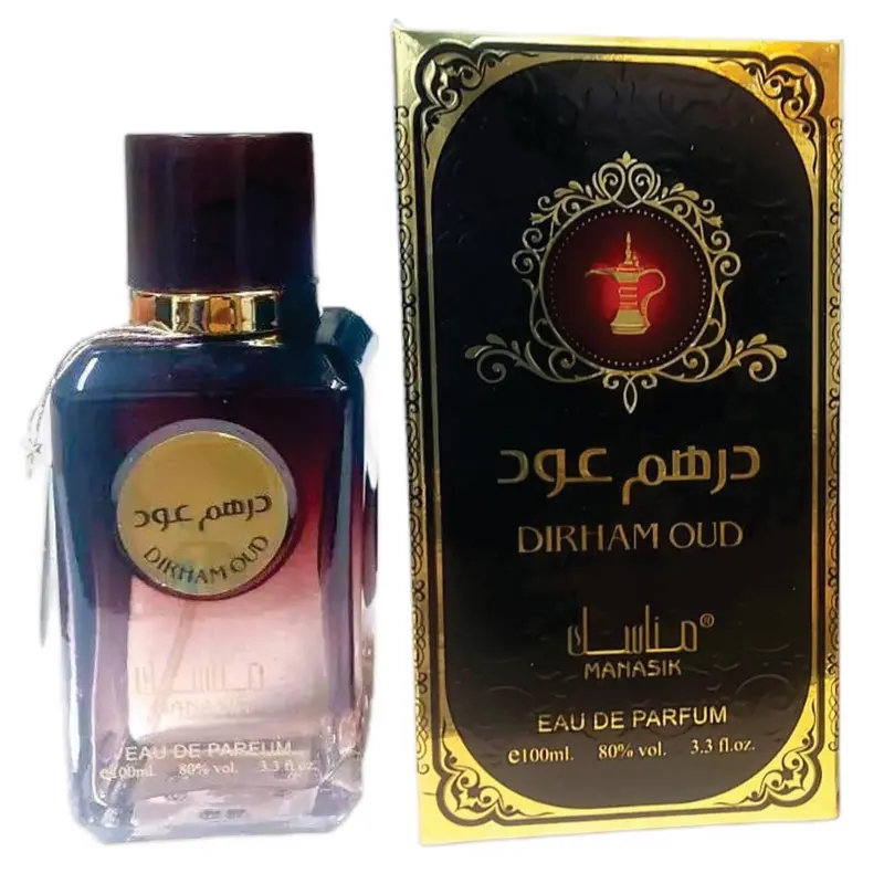 Dirham Oud Manasik Eau De Parfum Perfume 100ml 1