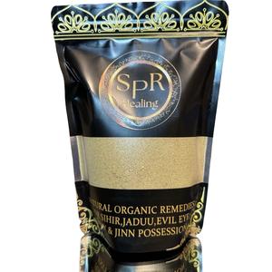 SPR ULTIMATE HERBAL BATH RUQYA MIX. 6 AMAZING INGREDIENTS. 500grams