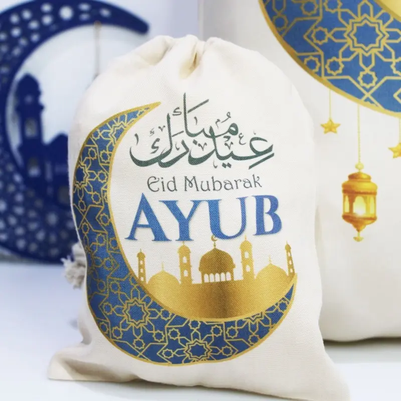 Personalised Eid Sack, Party Eid Gift Bag, Eid Gift  for Children, Personalised Sacks, Ramadan Gift, Eid Decoration, Eid Decor, Personalised Islamic Gift for Kids, Personalised Eid Bag, Kids Eid Gift Eidi 4