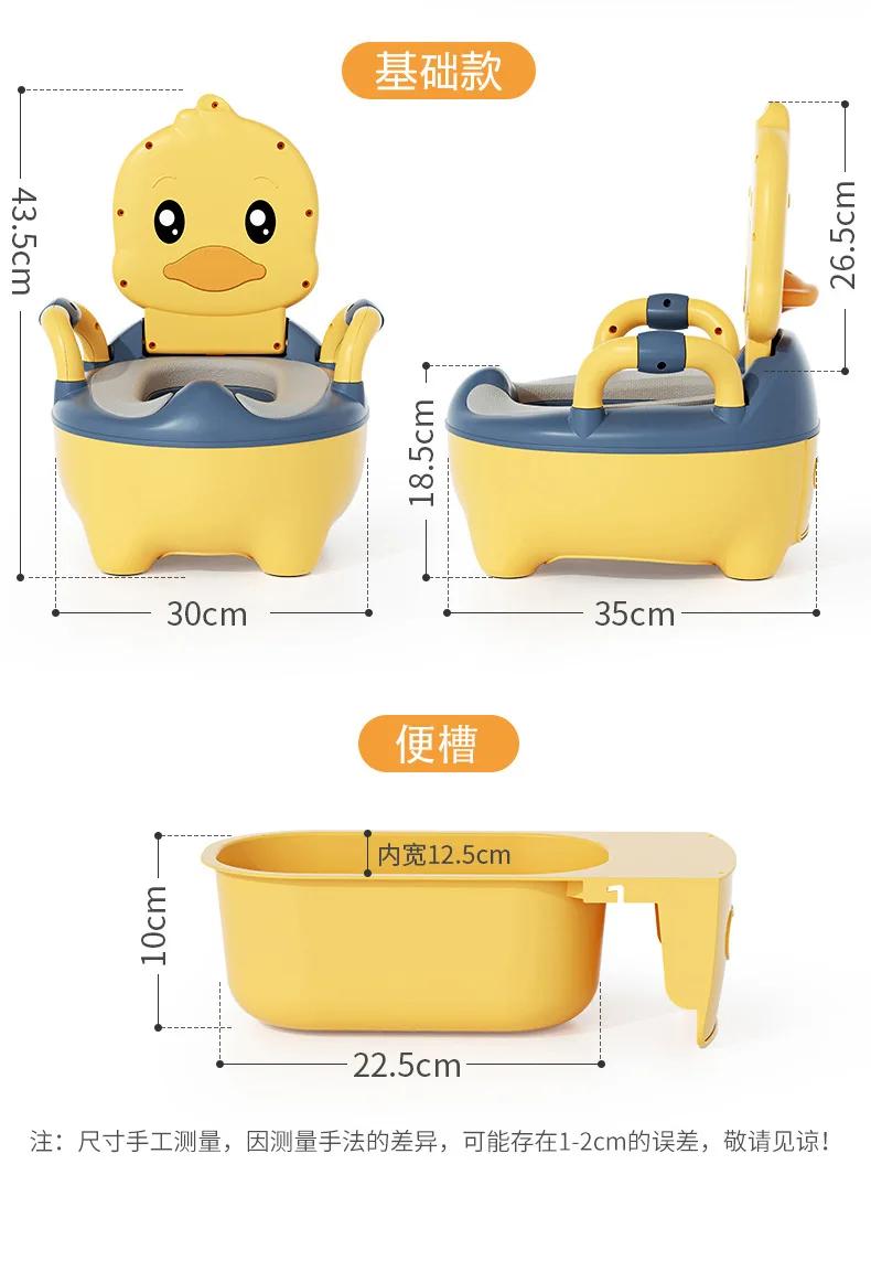 Product Introduction of BabySmart Portable Potty for Boys and Girls, Ergonomic Design, Comfy Toilets, Children Gift, Toilet Potties Seats 21