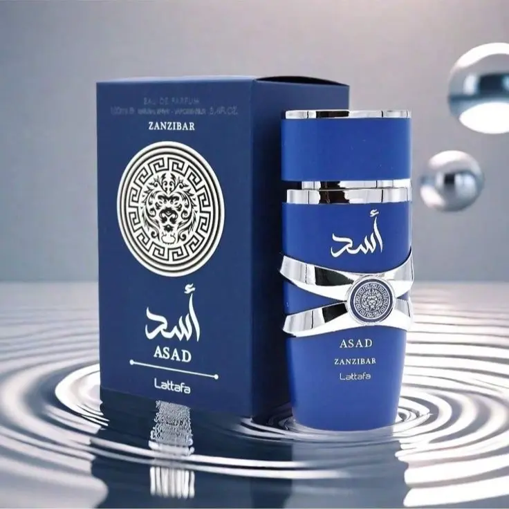 Asad Blue Zanzibar 100ml by Lattafa - Captivating Fragrance Masterpiece