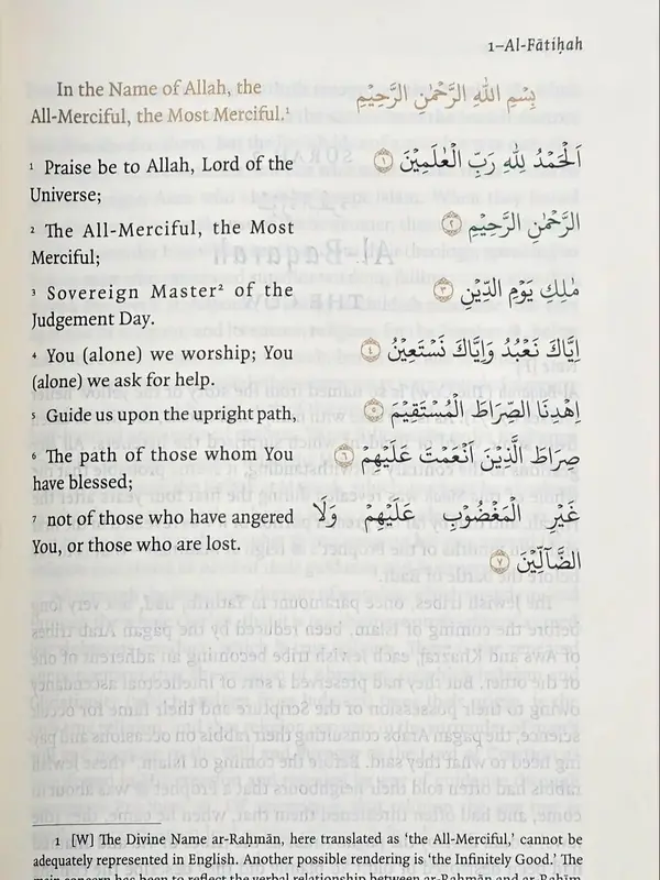 Meanings of the Glorious Quran - Translation  with Arabic Text 2