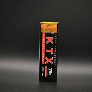 Pack of 2 x 75% black Tattoo Numbing Cream - Long-Lasting Numbness Effect for Sensitive Skin Cosmetics Tattoos sticker temporary lip needle henna temp makeup tool henna  tattoo  sticker gold glitter pen printer equipment derma stamp cosmetic tools magic i