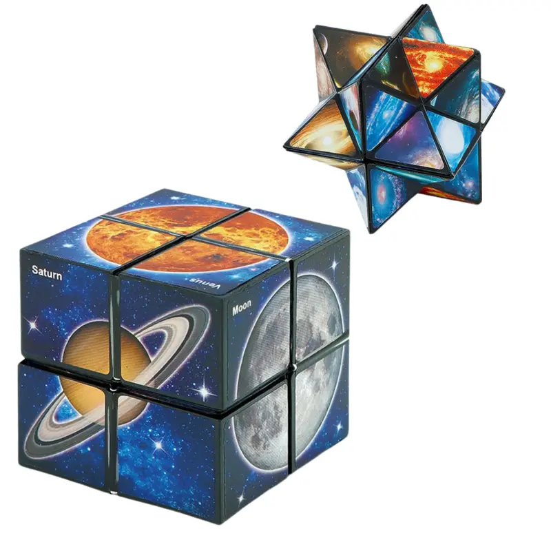 3D Magic Cube Star Cube Shifting Box Anti Stress Puzzle Toys Kids Gift 0