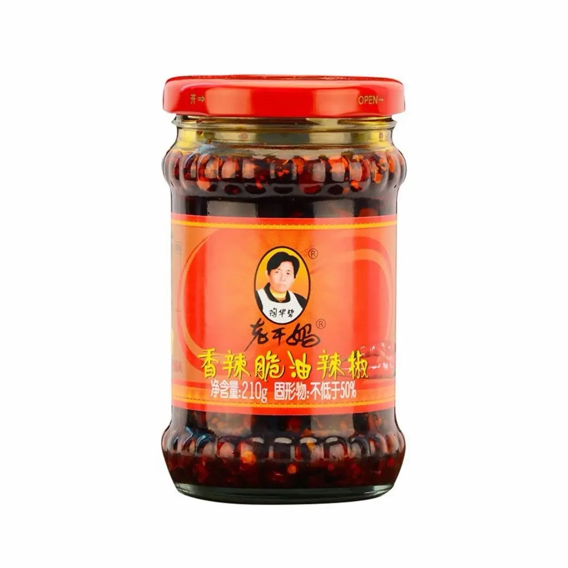 Lao Gan Ma Crispy Chilli Oil 210g
