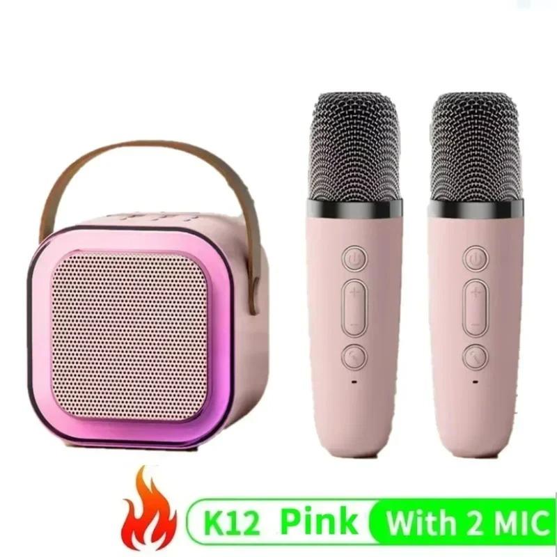 Wireless Karaoke Speaker System with 2 Wireless Microphones | Bluetooth Portable Speaker with RGB LED Lights | HiFi Stereo Sound | Rechargeable Battery | KTV Home Party Machine | AUX/USB/TF Card Support | Ideal Gift for Adults, Kids, and Music Lovers 1
