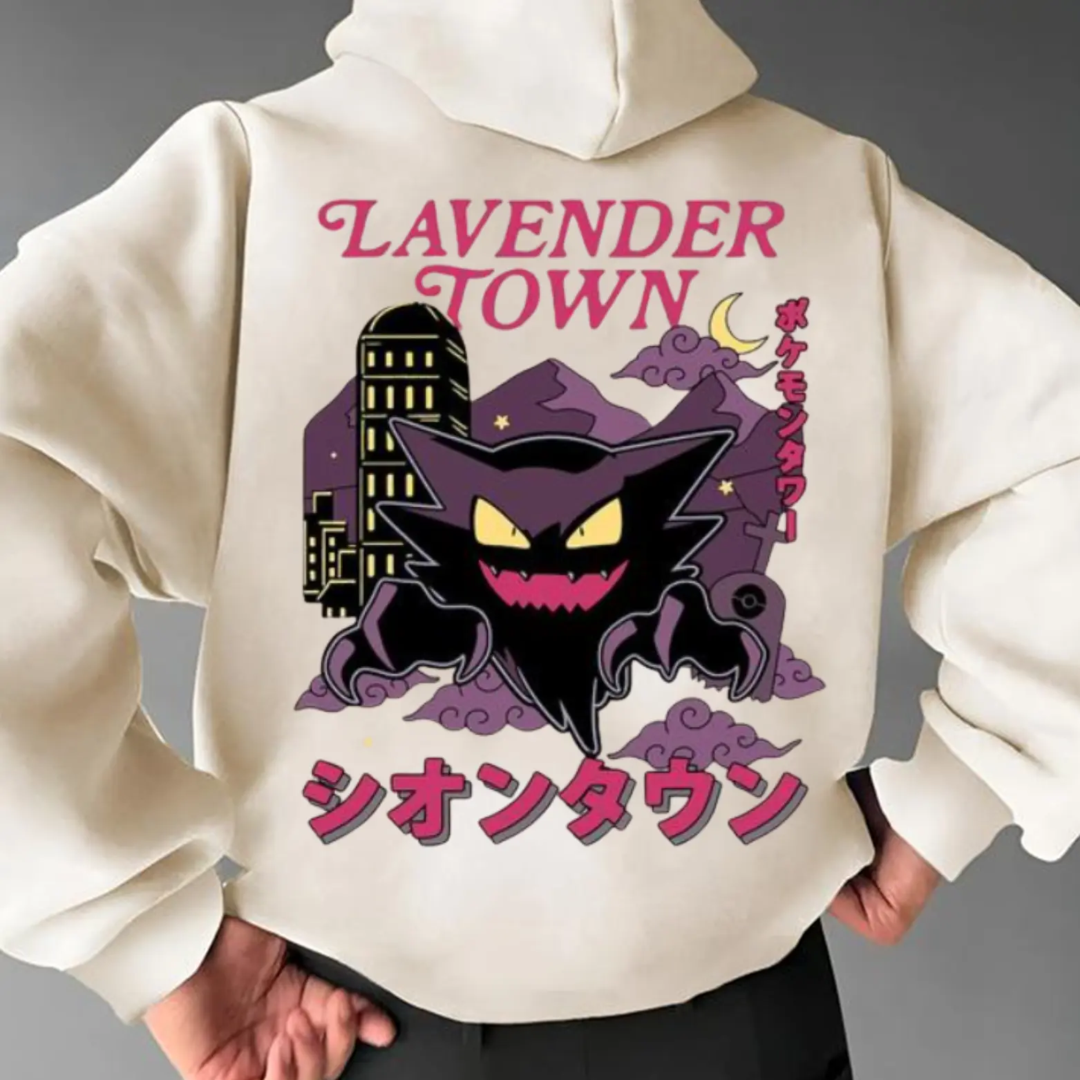 Cartoon Ghost Back Side Hoodie/Sweatshirt/T-Shirt, Halloween Fashion, Anime Gift