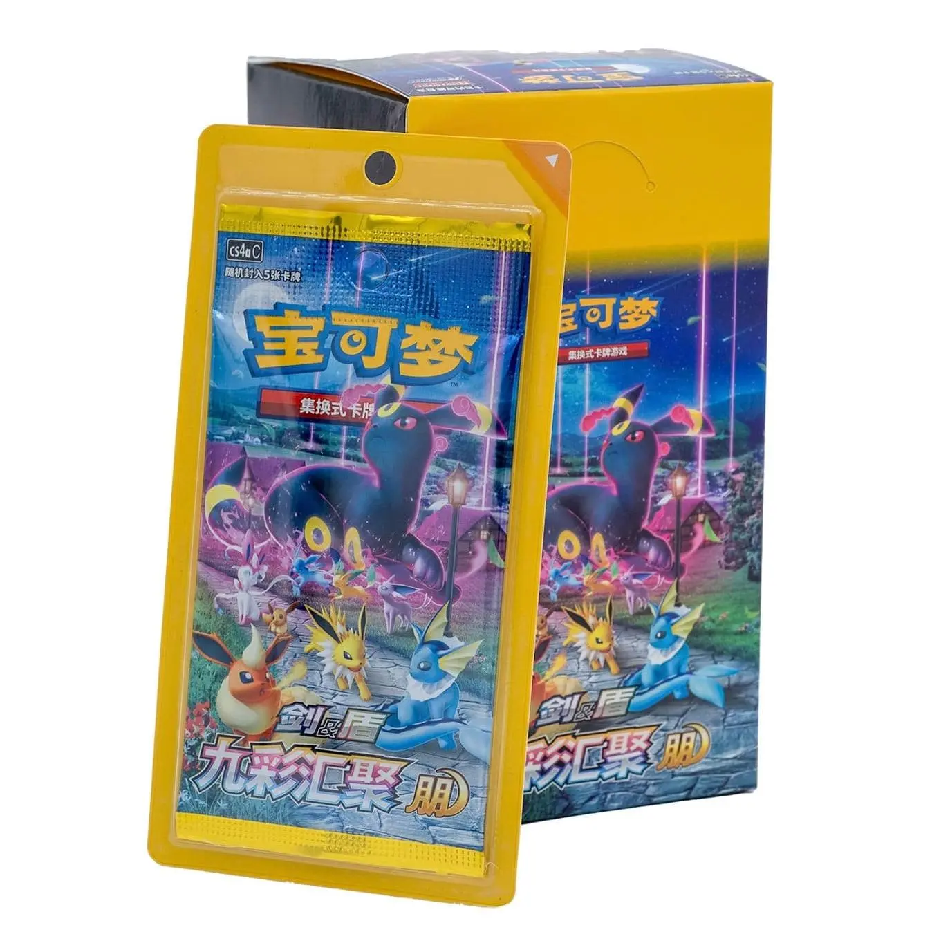 Pokémon Nine Colours Gathering Booster Box (Simplified Chinese) (Trading Cards) pokemon collection