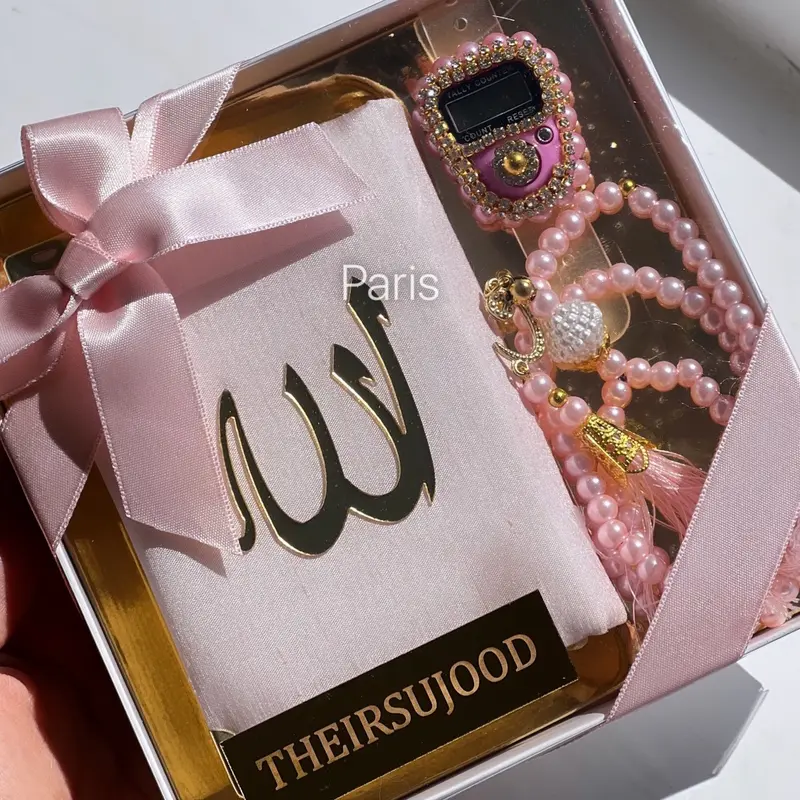 Quran, Digital Tasbeeh and Tasbeeh Gift Set 5