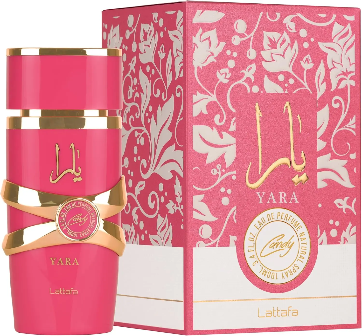 Lattafa Yara Candy 100ml Eau de Parfum Spray - 3.4 oz | New Release for Women