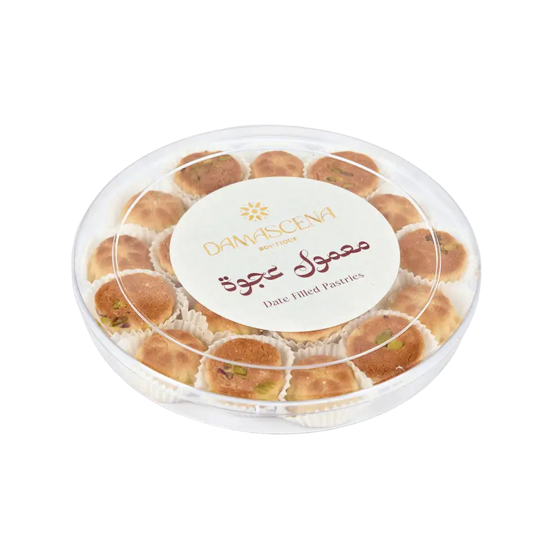 Date Filled Pastries 400g (Maamoul Date Box) 0
