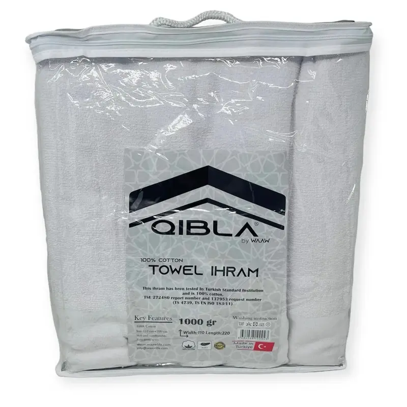 Mens Towel Ihram/ Ehram for Hajj & Umrah 2 piece/Pack Premium Quality 100% Cotton Material | 1000g, 1250g, 1400g Regular Standard Size 110 x 220cm | XL Size 110cm x 240cm | Boys Children’s Size 75cm x 160cm 4