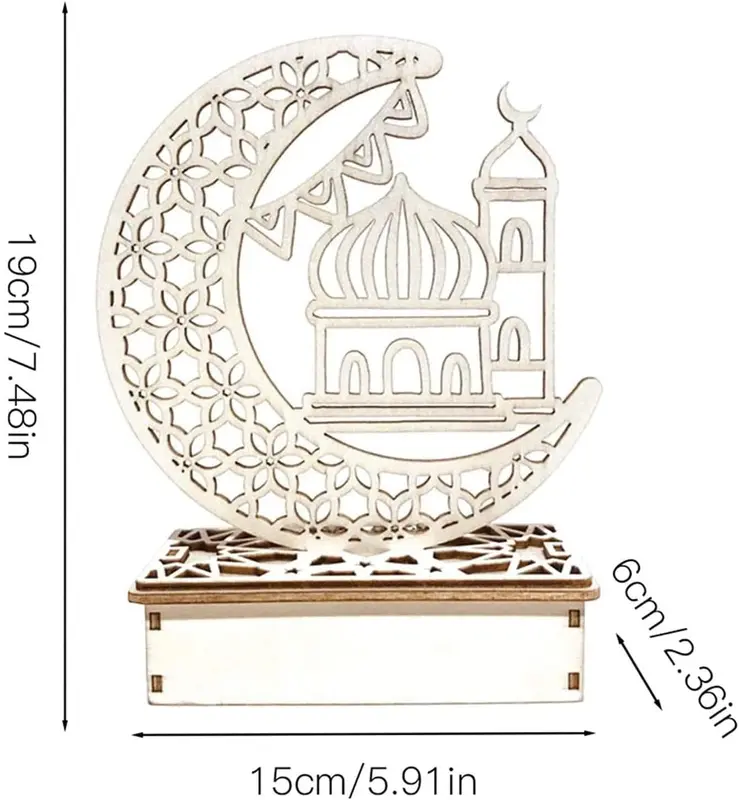 Ramadan Decorations Light, Eid Lights Decorations, Ramadan Decorations for Home, Eid Mubarak Decorations Lights Ornaments Muslim Ramadan Table Lamp for Home Religious Traditional Gifts Lightweight 6