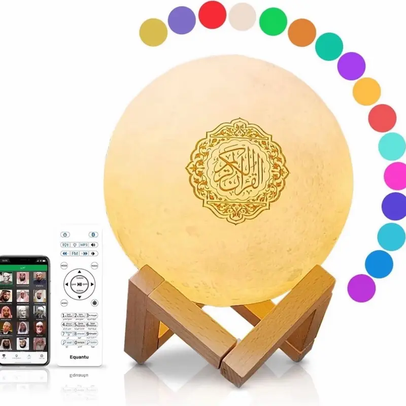Moon Quran Lamp Speaker - Multipurpose Muslim Prayer Lamp
