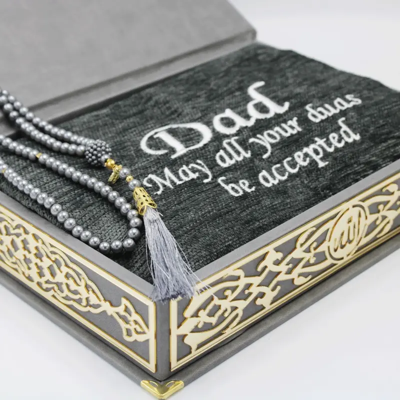 Personalised Prayer Mat & Tasbih Gift Set, Islamic Prayer Gift Set, Salah Mat, Personalised Islamic Gift 1