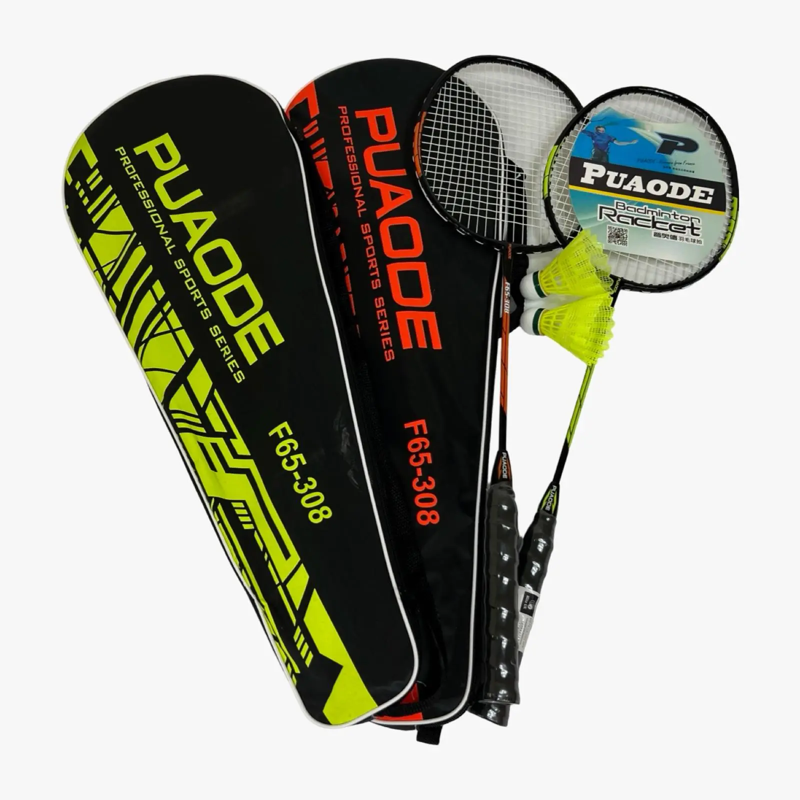 New 2 Player Garden/Court Badminton Set W/Racket, Shuttlecocks Carry Bag F65-308