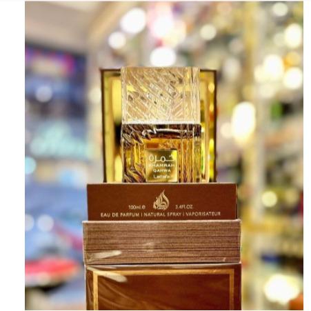Khamrah Qahwa - Eau Da Parfum - 100ml Perfume Vanilla Coffee Fragrance 2