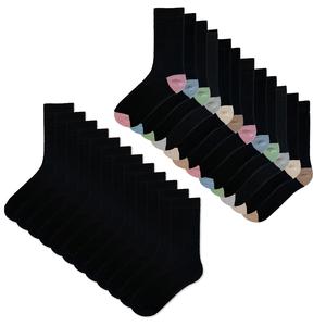 Ladies Socks 12 Pack Cotton Blend Black Ankle Socks Comfortable Ribbed Top Socks Formal Casual Wear Soft Breathable Elastane Stretch socks Size 4-8 Womenswear Accessory Day Fit Outdoor Style Heart Love
