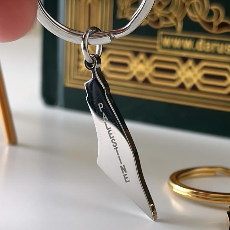 Palestine keyring 5